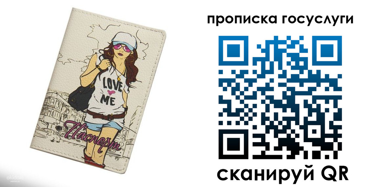 форма 3 в Анжеро-Судженске
